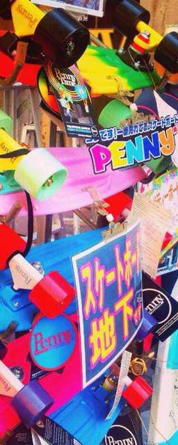 Penny board 22"