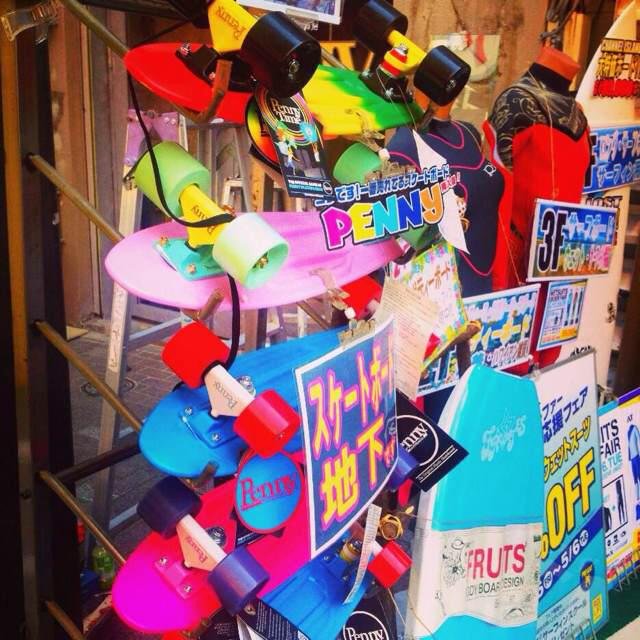 Penny board 22"