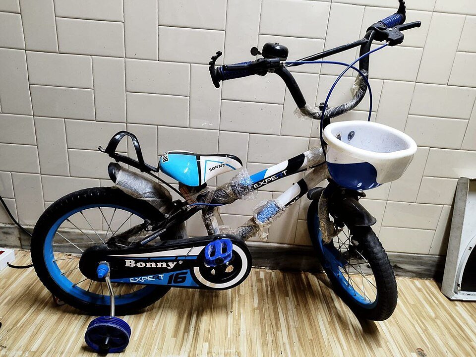 Bicicletă copii 24" cu schimbător